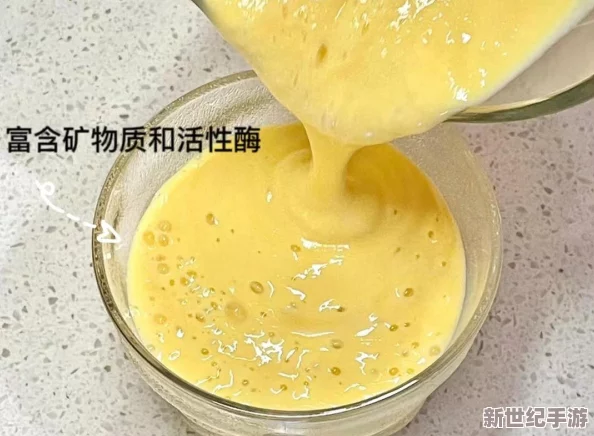 榨病精炼1-5：如何在现代生活中有效应对健康挑战与提升免疫力的实用指南