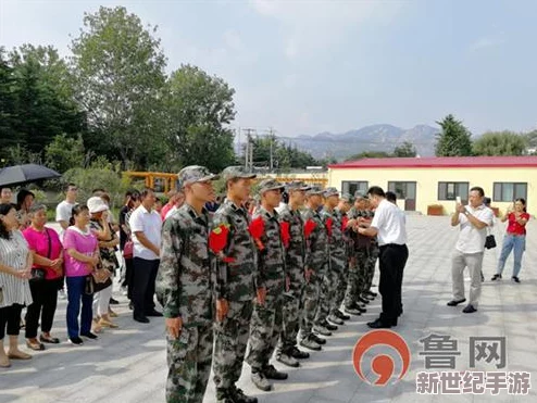 完整教程：如何进行2对3三人3次性体检的最新下载安装