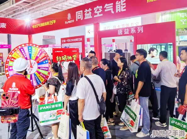 麻豆传煤入口麻，畅享绿色能源新未来，助力可持续发展与环保创新
