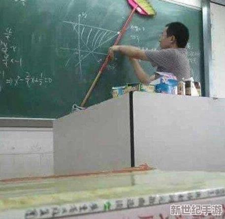 老师上课把跳D突然开到最大，学生们瞬间被震撼，课堂气氛瞬间变得火热无比！