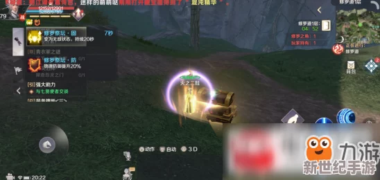 FF14大区内转服新规则：轻松迁徙，畅享全新冒险之旅！