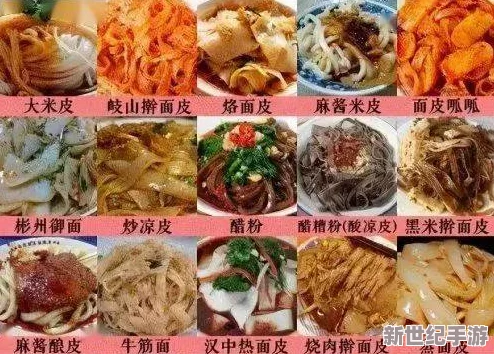 年下双楠：肉多到炸的极致美味，带给你前所未有的味觉盛宴体验