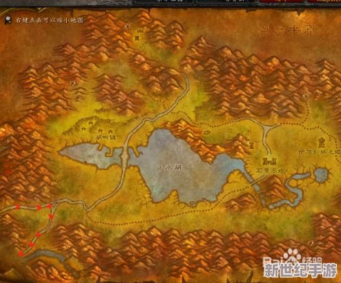 魔兽世界：探索神秘之地斯通纳德的隐秘位置！