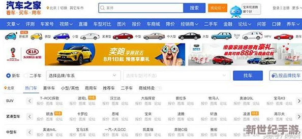 51cgfun网朝阳热心群众今日吃什么？快来一起开启美食探索之旅吧!