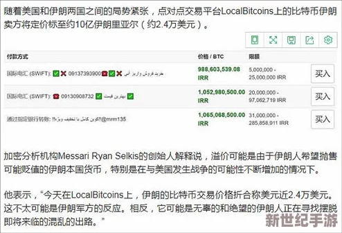 深度解析：《这是我的战争》全物品价值排行与详尽数量