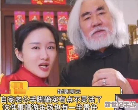 把坤坤放进桃子里，网友疯传！果粉们快来围观啦~