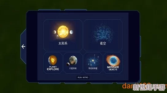 深度解析奠基Foundation游戏玩法：探索无尽宇宙，沉浸式体验让你欲罢不能！