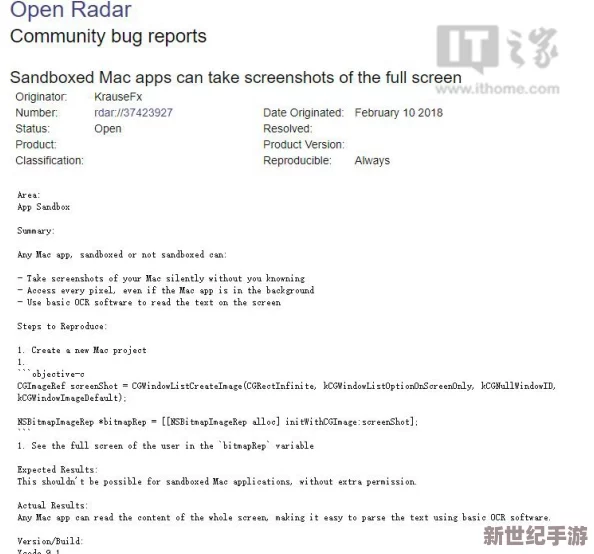 暗黑爆料入口github：最新游戏动态与开发者内幕全解析，助你掌握行业趋势
