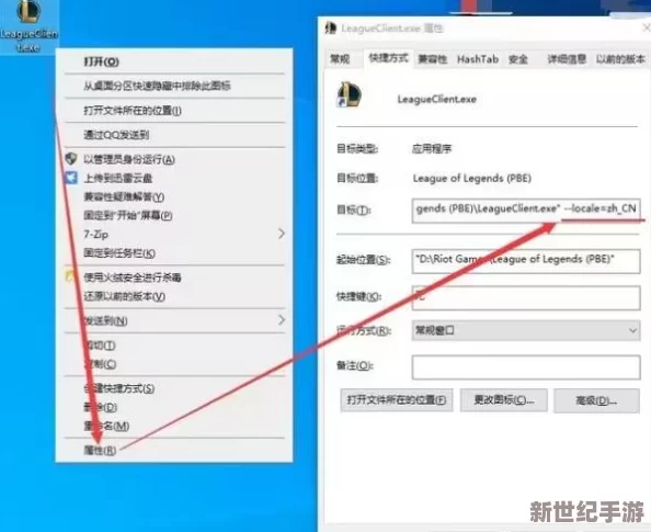 云顶之弈S11结算日期：全新赛季即将开启，玩家们准备好迎接挑战了吗？