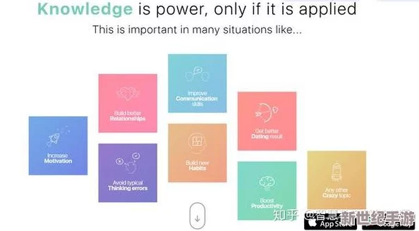 16may20_XXXXXL56edu：提升学习效率的10个实用技巧与资源分享
