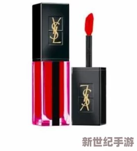 ysl蜜桃色neo成人，时尚潮流必备单品，尽显优雅气质与个性魅力