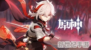 3Dmax斗罗大陆黄化版：打造梦幻场景与角色的完美结合，感受视觉盛宴！
