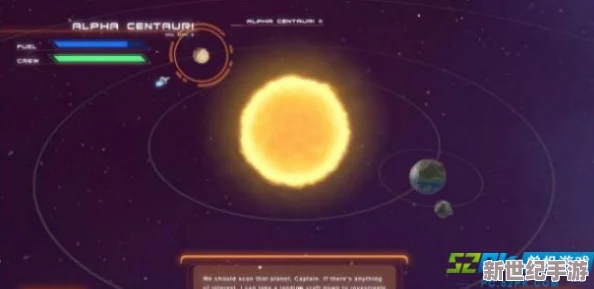 深度解析《行星控制:起源》全攻略秘籍，助你征服宇宙之旅！