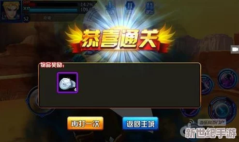 原神攻略：怪鸟副本高效通关秘诀，助你轻松斩落空中霸主！