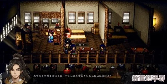 《逸剑风云决》江湖秘辛：丐帮总舵隐匿何处，探寻武林至尊之所在！