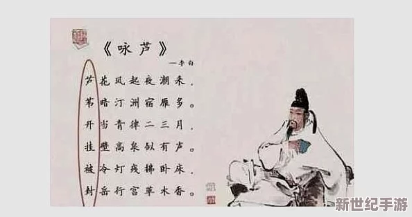 西施因欠债不还偿还自己，网友热议她的行为是否合理