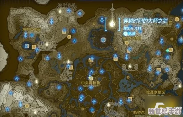 掌握《塞尔达传说》高效存档秘籍，轻松保存你的冒险进度！