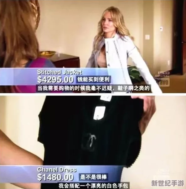 婬妇BBXBBXBBxBBXC0M：畅享生活的秘密与乐趣，发现无限可能性！