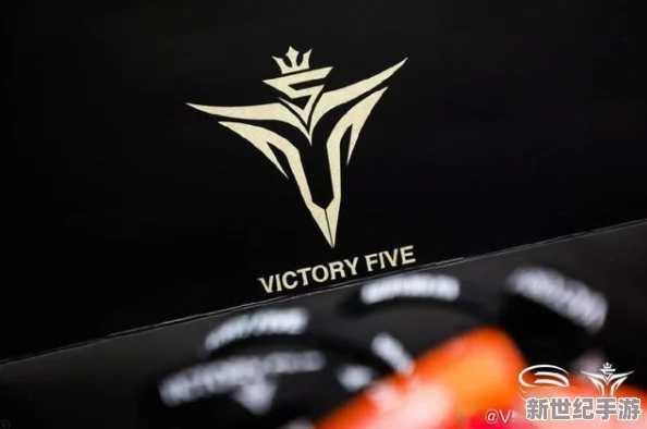 V5战队更名：全新名称背后的战队辉煌历程与简介！