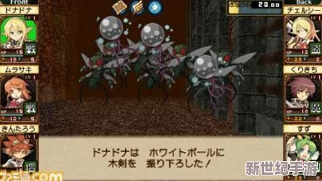 魔法学院结晶洞窟奇幻之旅，详细路线与探索方法大公开！