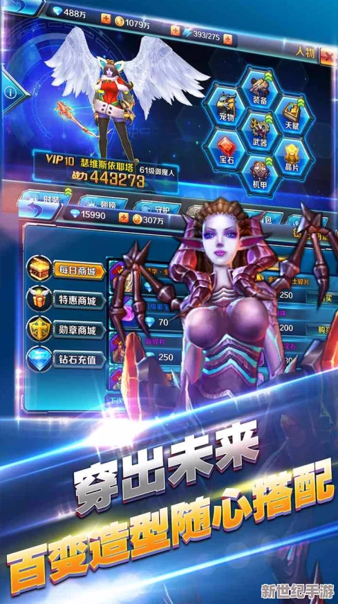 阿喀琉斯隐秘传奇：游戏独特玩法，探索未知乐趣无限！