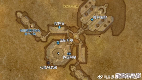 魔兽世界：探寻神秘盟约圣所的隐秘位置！