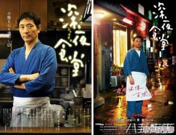 暗网吃瓜：深夜进入暗网，发现了什么？快来看看！