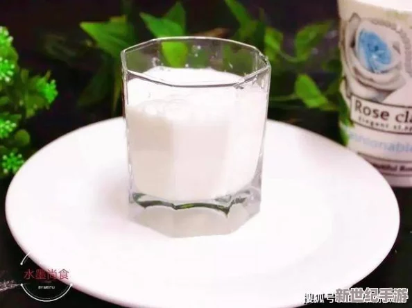 芙宁娜流牛奶：细腻顺滑口感，香浓醇厚，营养丰富，值得品尝体验