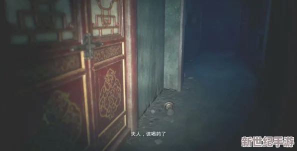 《纸人2》深度攻略秘籍：第二章全解析，助你轻松闯关专区！