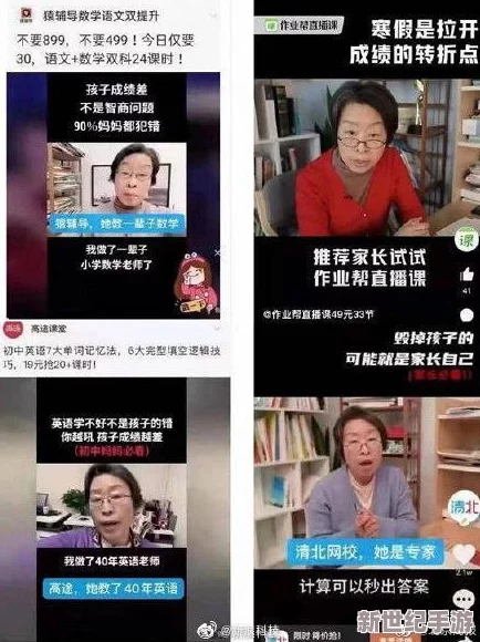 “wwwww.黄”引发热议 网友称其为“网络新宠，带你领略不一样的在线体验与乐趣”