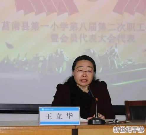人马进行交流配对：如何在社交媒体时代找到志同道合的伙伴与灵魂伴侣