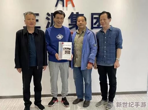 人马进行交流配对：如何在社交媒体时代找到志同道合的伙伴与灵魂伴侣