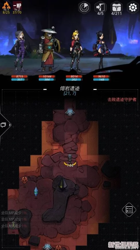 4月25日《跨越星弧》全面升级揭秘：最新维护更新内容大放送，星际探索新篇章开启！