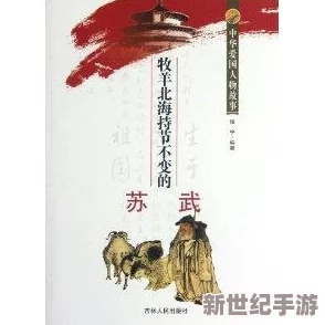 “探讨xax filim：观众对故事情节和角色发展的深刻见解与精彩点评”