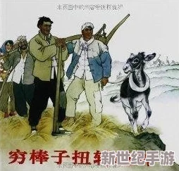 “探讨xax filim：观众对故事情节和角色发展的深刻见解与精彩点评”
