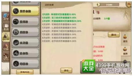 三角洲行动全面指南：最新兑换码集合与领取攻略解析