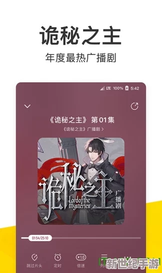 三年在线观看免费大全：2023最新热门剧集推荐与观影指南，尽享精彩内容！
