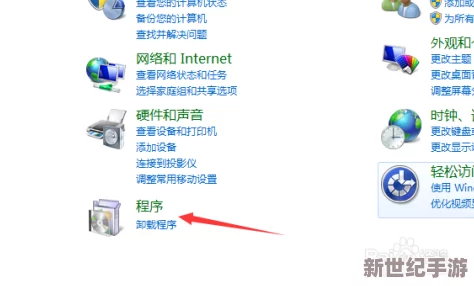 xvldevios中文安装包：用户评测揭示安装过程中的便捷与难点，助你顺利完成安装体验
