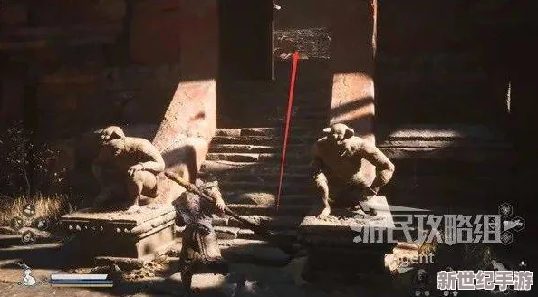《黑神话：悟空》挑战攻略——大石敢当：智勇双全，破解机关穿越难关的秘径解析