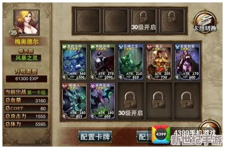 神圣联盟全解析：金系卡牌有哪些？详细金系卡牌汇总一览表