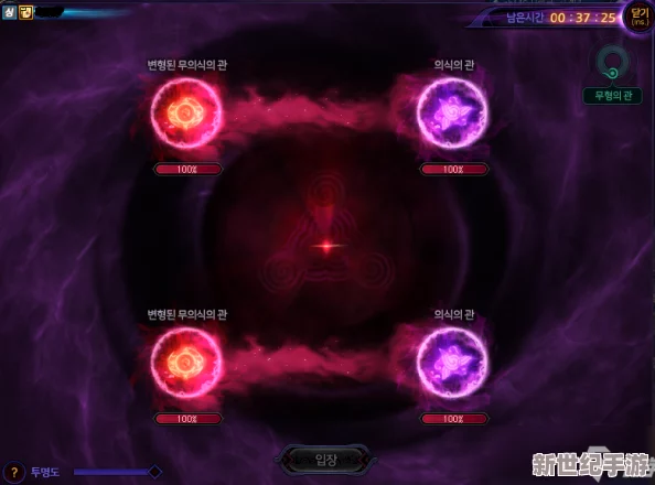 DNF希洛克攻坚战奖励是什么_希洛克攻坚战奖励详情