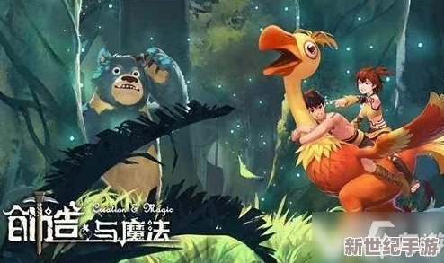 创造与魔法11月2日兑换码是什么-2023年11月2日礼包兑换码领取