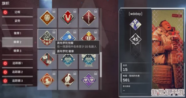 解锁Apex极致体验，突破60帧限制畅享流畅战斗画面！