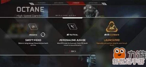 解锁Apex极致体验，突破60帧限制畅享流畅战斗画面！