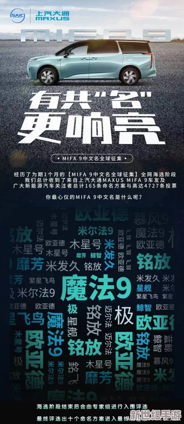 《我的世界》：三叉戟耐久恢复，必备材料与神奇修复法！