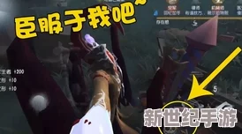 解锁黄衣之主终极奥义：第五人格顶尖屠夫攻略，全面天赋加点策略推荐！