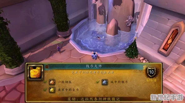 魔兽世界：掌握高效钓鱼技巧，享受宁静垂钓之旅