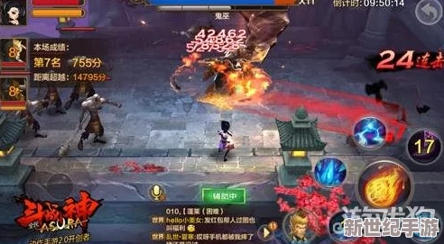高效振刀触发技巧：轻松掌握，战力飙升秘籍！