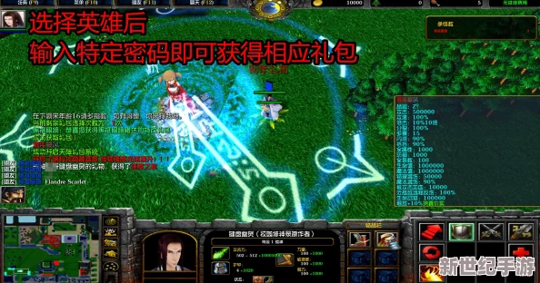 《校园修神录5.6》终极攻略：隐藏英雄密码大公开，解锁无敌战力秘籍！