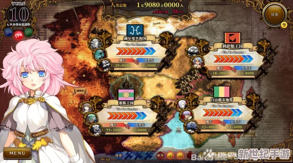 深入解析《兰斯10》战国A线：空线触发条件与策略心得大